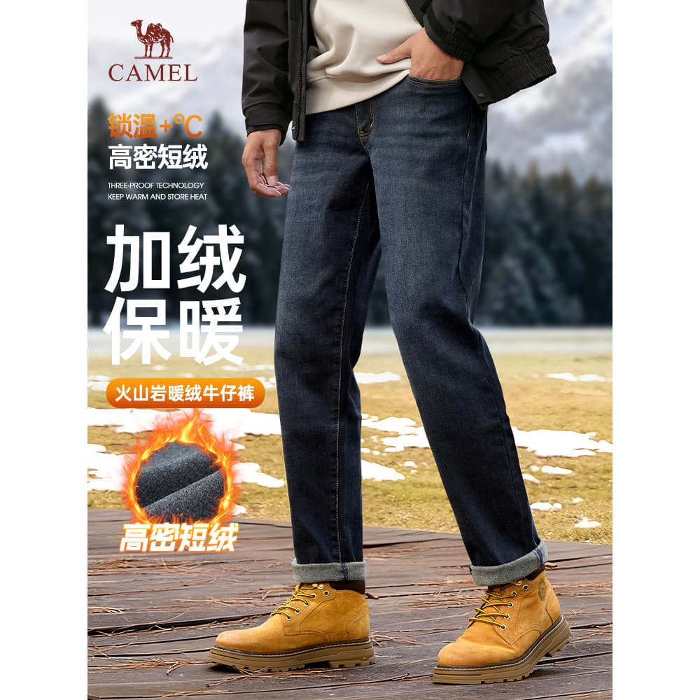 Calça Jeans reta masculina Camel 2026 primavera lã-velo quente ao ar livre Commuter Casual calça comprida