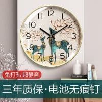 Estilo chinês sala de estar quarto arte doméstica silencioso relógio de parede de quartzo sem perfuração Ultra-silencios