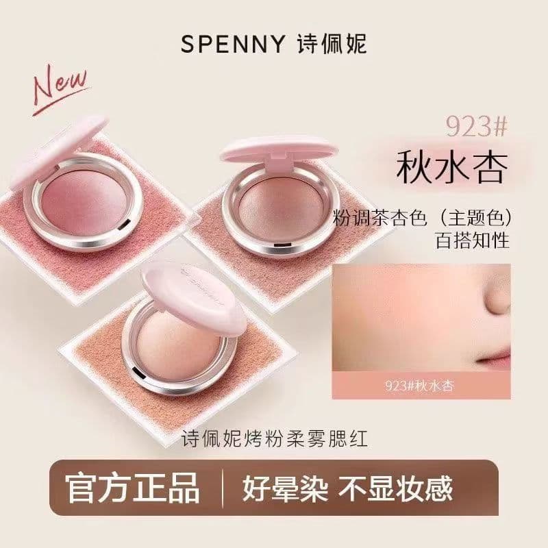 Blush Em Pó Assado SPENNY Autêntico , Fosco De Névoa Macia , Iluminador Natural Da Pele , Pagamento De Alta Cor , Pasta