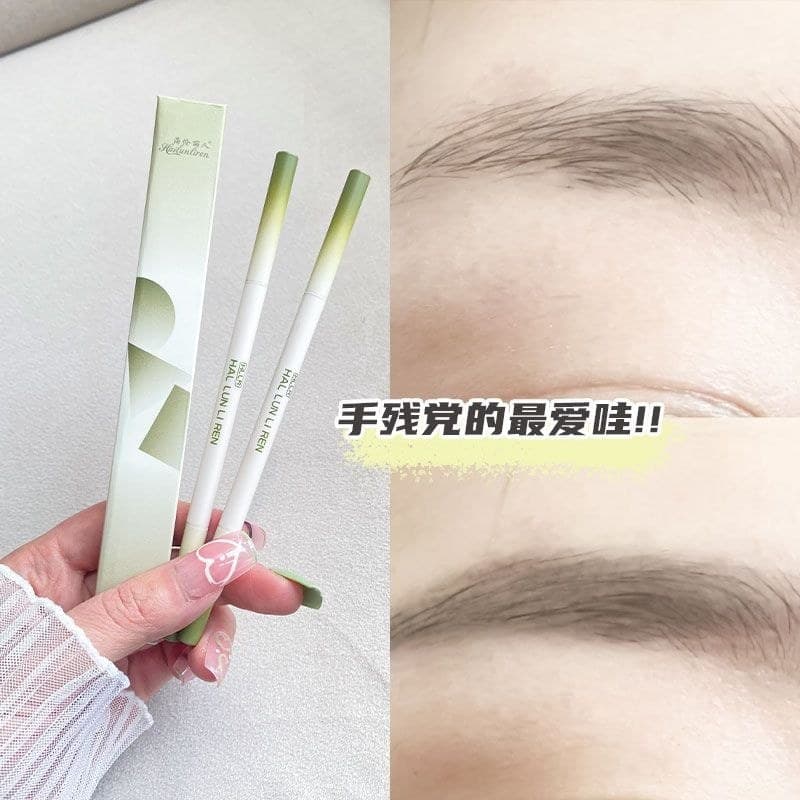 Lápis de sobrancelha para iniciantes, duas cabeças, ultrafino, não desbota, sem manchas, Natural, tridimensional, de lon