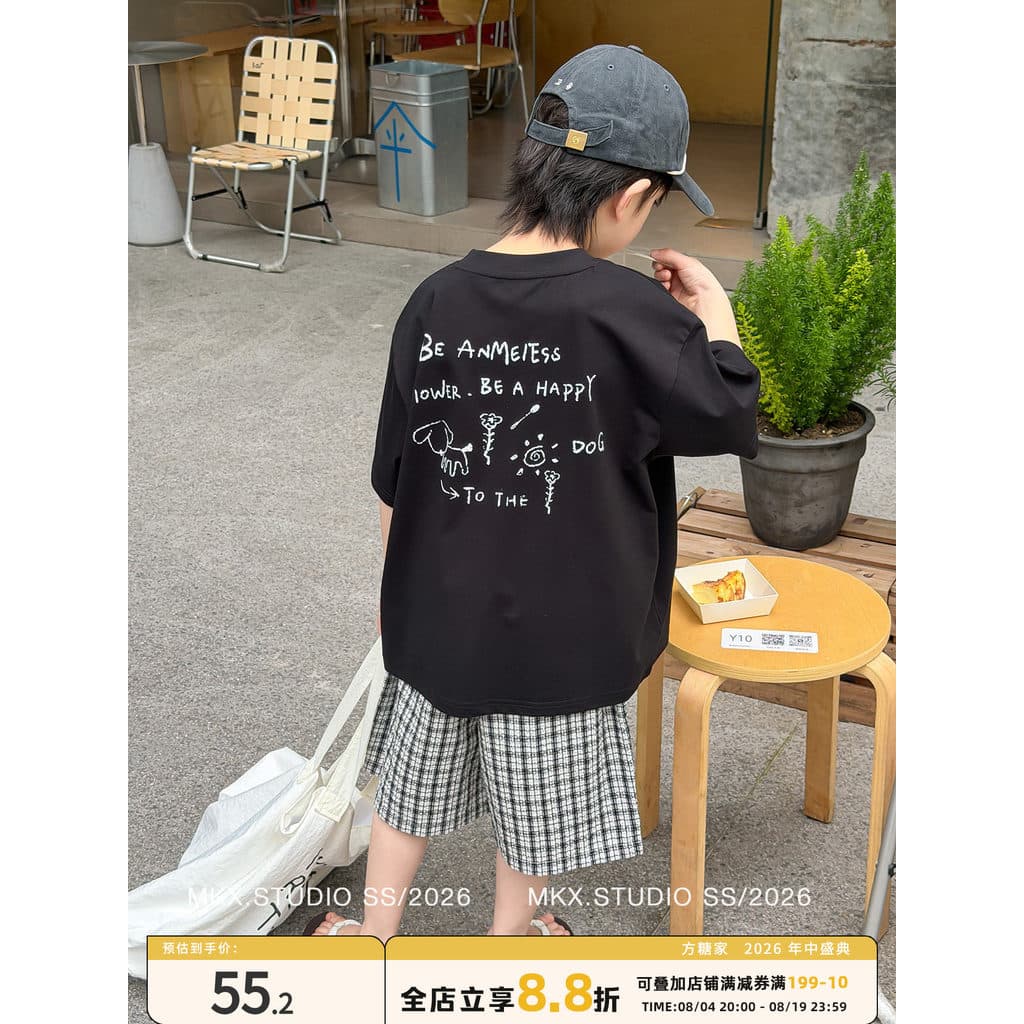 Roupas infantis roupas de verão meninos camiseta de manga curta 2026 verão novo estilo menino carta impressa topo Casual