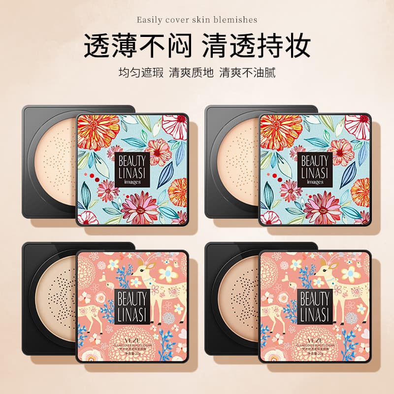 Almofada De Ar De Cabeça De Cogumelo BB Cream , Corretivo De Base De Longa Duração , Maquiagem De Isolamento , Cosmético