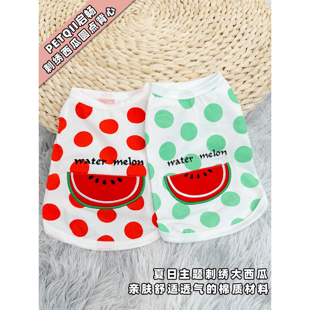 Roupas para cães outono inverno gato Bichon primavera outono filhote de cachorro maltês fino oeste Highland colete filho