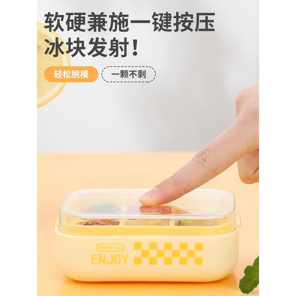 Mini molde de cubo de gelo caixa de gelo de frutas com tampa cubo de gelo congelado ferramenta útil casa grau alimentíci