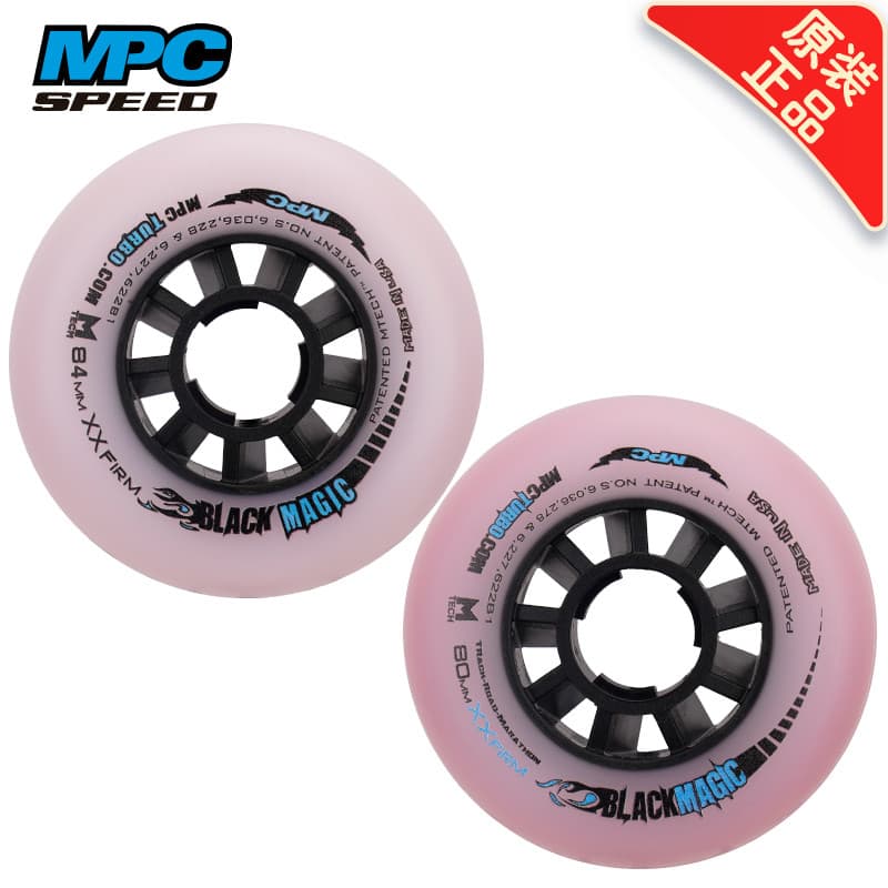 Genuíno americano importado MPC preto magia velocidade polia profissional dupla dureza patinação campo corrida rolo 80 8