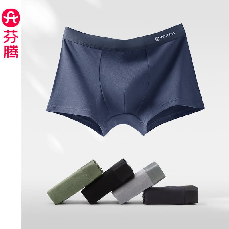 2026 Novo Estilo [7A Cueca Boxer Masculina Antibacteriana de Algodão Puro Antibacteriana Virilha Interna Cuecas Boxer Es