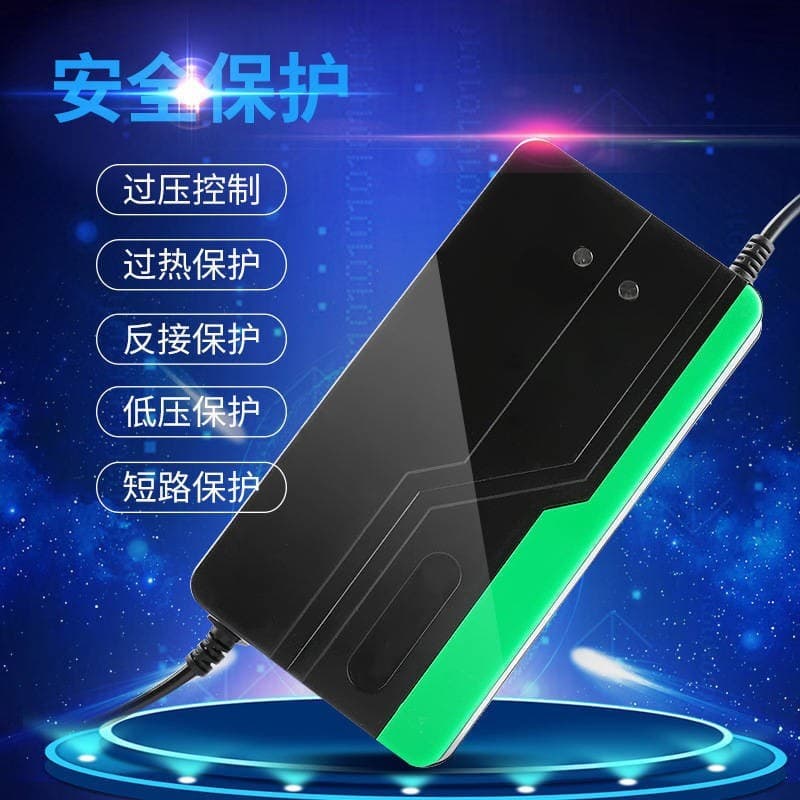Carregador de carro elétrico bateria de chumbo-ácido 24V carregador atacado 24V12AH20AH brinquedo carro cadeira de rodas