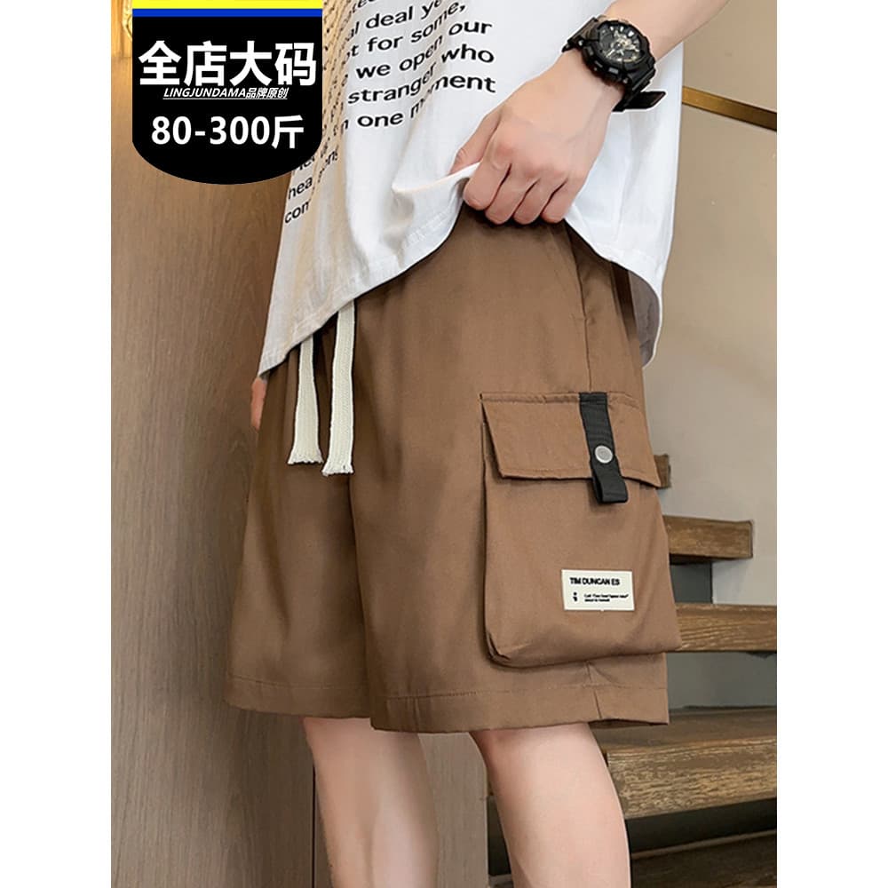Street Wear verão novo estilo mais gordura Extra grande macacão americano Shorts retos masculino plus Size bolso calças