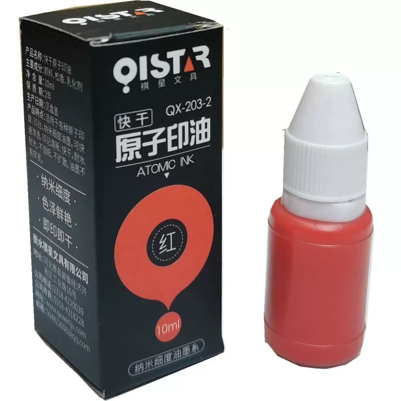 Qixing 10ml tinta atômica óleo almofada de tinta selo contabilidade professor financeiro dedicado vermelho azul preto ti