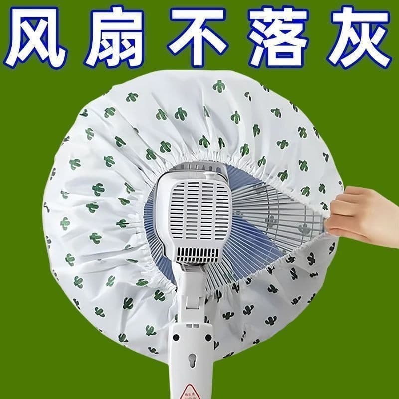 Tampa do ventilador elétrico montada na parede Universal