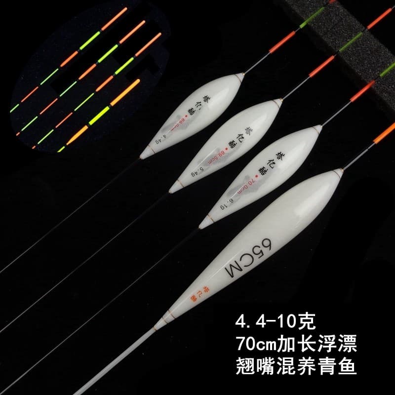 70cm boca de elevação flutuante estendida grande Item Interface flutuante reservatório de grama misturado peixe branco i
