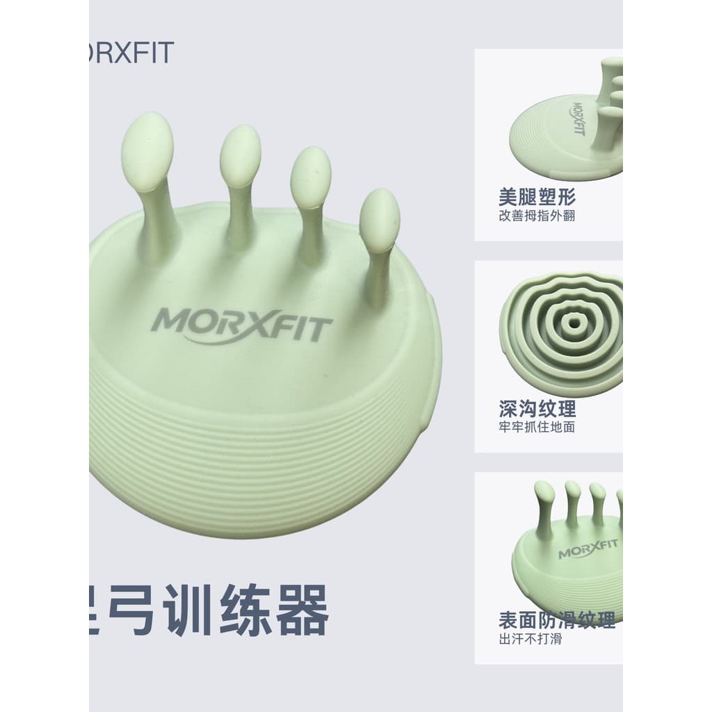 Dispositivo de treinamento de arco MORXFIT Silicone Dedos corretos melhoram o polegar valgo pé plano embelezar corretor