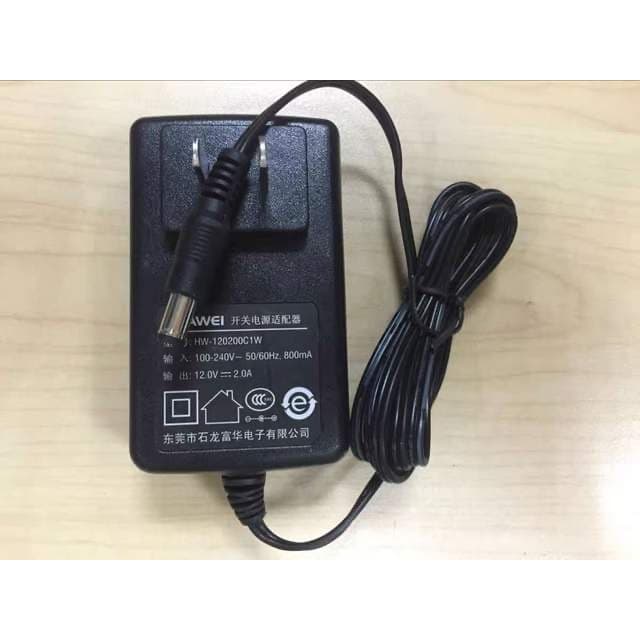 Adequado para lindo piano elétrico SP-C120 spc120 adaptador de alimentação de piano Digital cabo carregador 12V