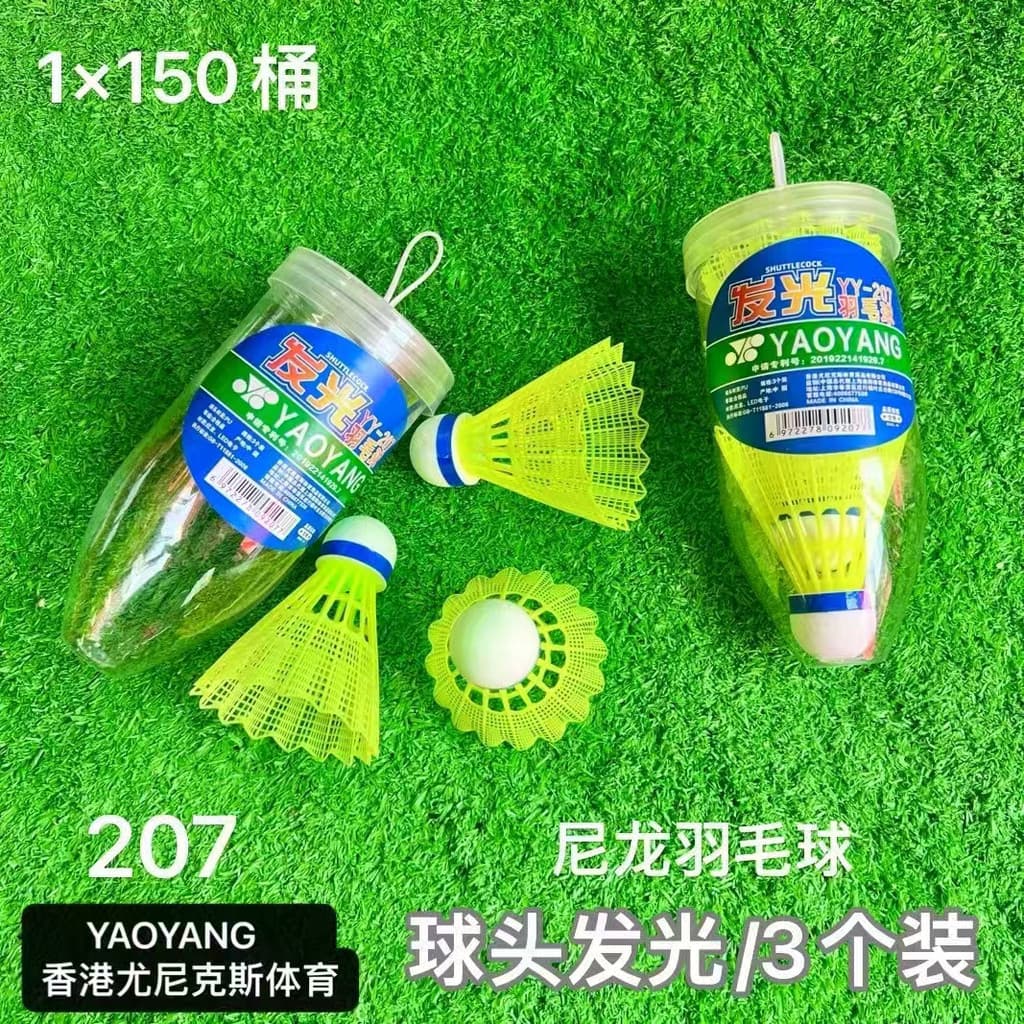 YAOYANG luminosa badminton náilon ao ar livre à prova de vento alta elasticidade bola de treinamento de plástico não pod