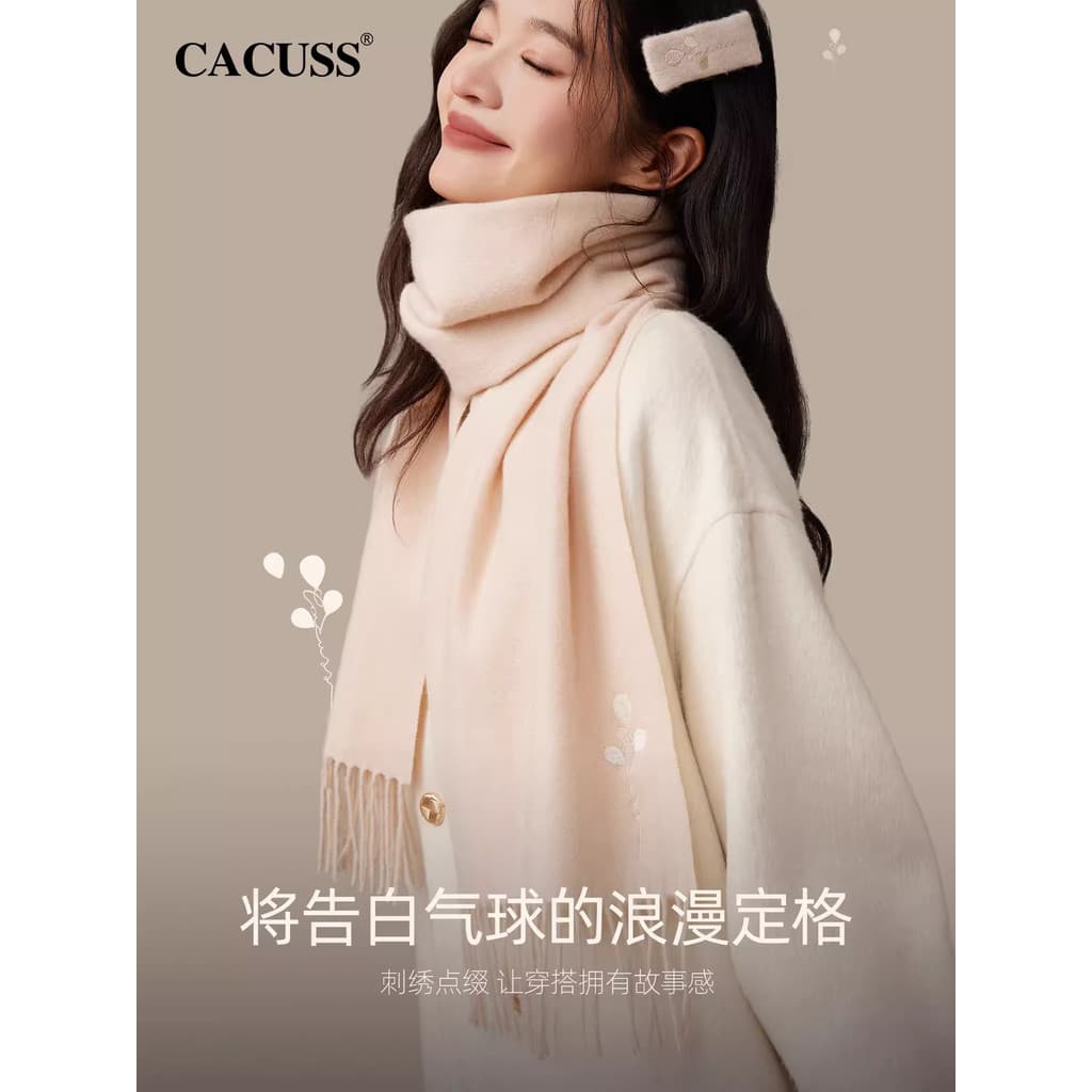 CACUSS Lenço de lã pura feminino outono inverno novo estilo quente xale pescoço suporte babador High-End sentido enviar