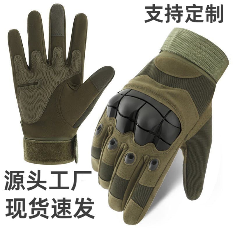 Luvas de dedo completo masculino casca macia luvas de ciclismo almofada de palma protetora combate antiderrapante luvas