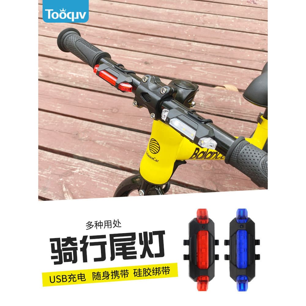 Luz traseira da bicicleta equilíbrio infantil carregamento USB ciclismo luz de advertência segurança bicicleta noite equ