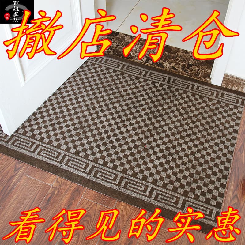 Tapete de porta de entrada antiderrapante tapete de porta pé tapete de Foyer tapete de cozinha absorção de água antiderr