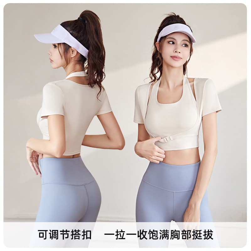Roupas de Fitness Halter Neck Yoga Roupas Tops de manga curta
