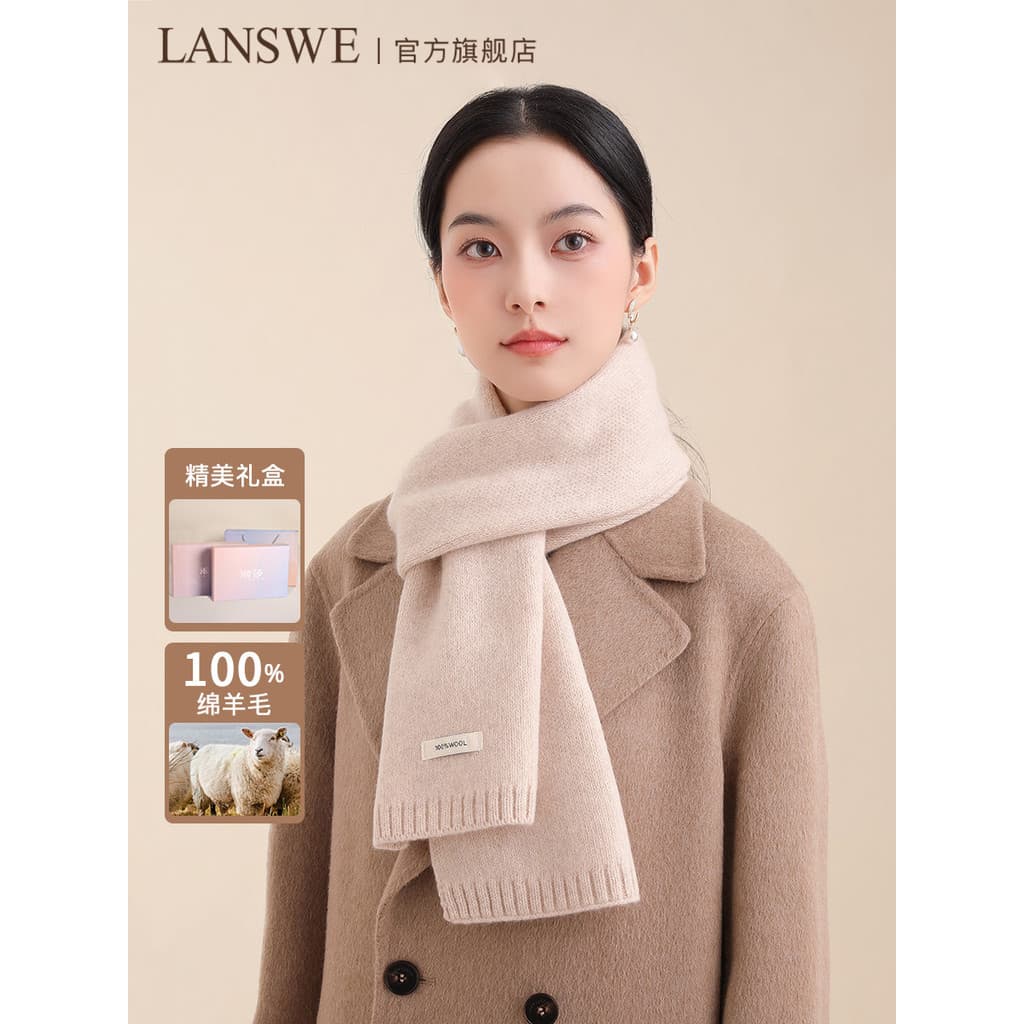 Langsha premium 100% cachecol de lã pura feminino inverno cachecol de caxemira All-Match quente cachecol de malha caixa