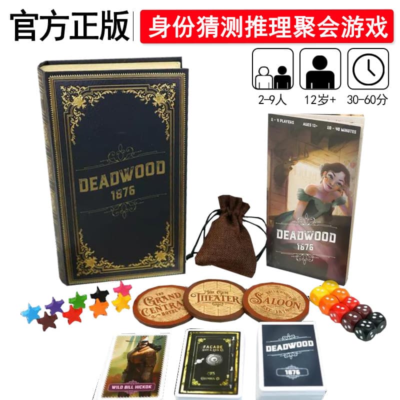 Genuíno Deadwood cidade 1876 cartão de jogo de tabuleiro identidade Faction acho adulto adulto Multiplayer lazer festa j