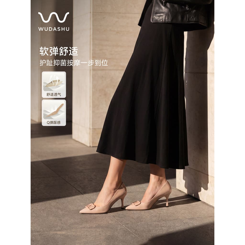 Tio Wu salto alto feminino estilo francês não cansado apontou stiletto nu bonito elegante fivela quadrada único sapatos