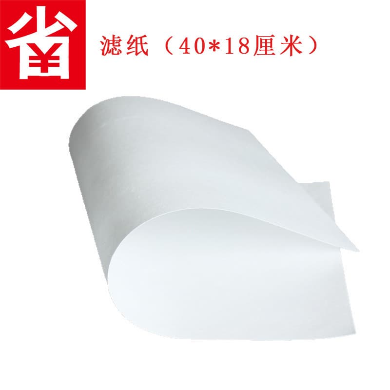 Filtro purificador caseiro, filtro de papel/aspirador de pó, filtro de papel, consumíveis, tamanho 40*18cm
