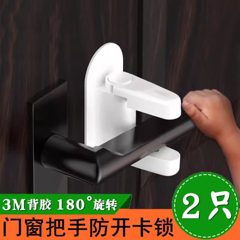 2 fechaduras de porta de quarto sem instalação, maçaneta de porta de madeira para quarto, fechaduras de segurança para c