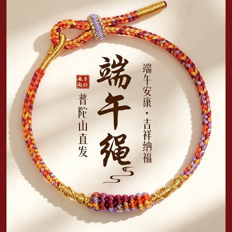 Pulseira de Corda Vermelha Ajustável Feita à Mão para Mulheres, Nó da Sorte, Pulseira Vermelha para o Ano do Tigre, Cord