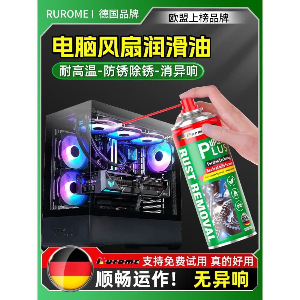Ventilador de computador óleo lubrificante Notebook placa gráfica cpu ventilador de refrigeração rolamento chassi Host e