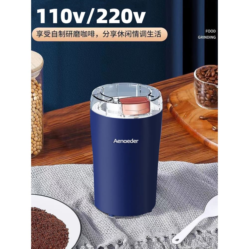 110v220v Volt Moedor Americano Japão Taiwan Moedor de Café Doméstico Pequeno Moedor de Medicina Chinesa Poria