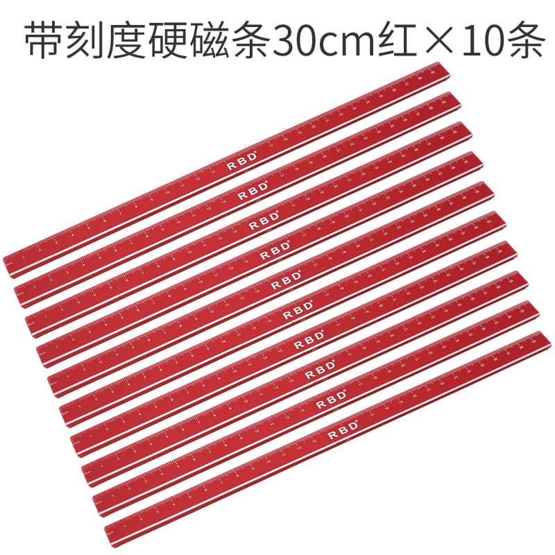Tira magnética dura colorida de 30 cm Tira de 20 cm Tira longa Ímã de quadro branco Adesivo de tira magnética forte com