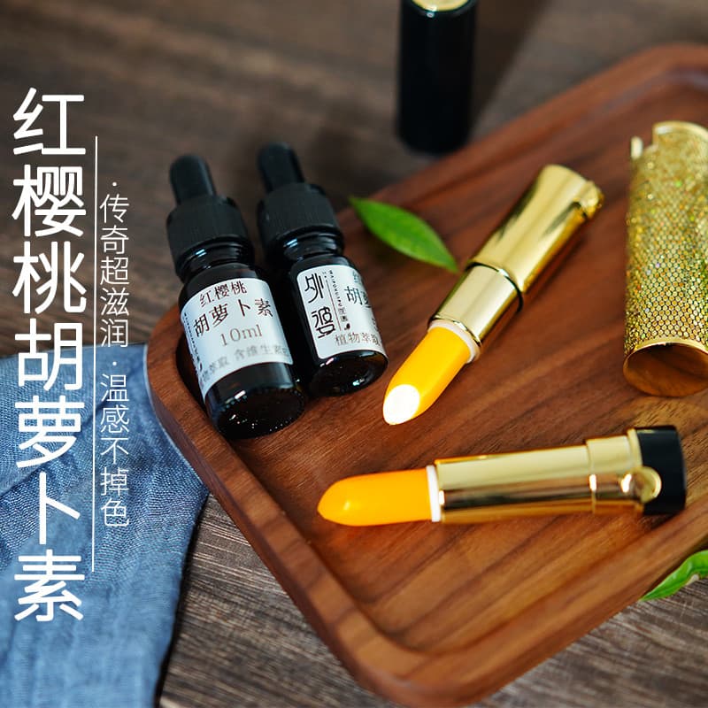 Diy material de batom caseiro extrato Natural grau alimentício cereja vermelha caroteno lendário batom hidratante materi