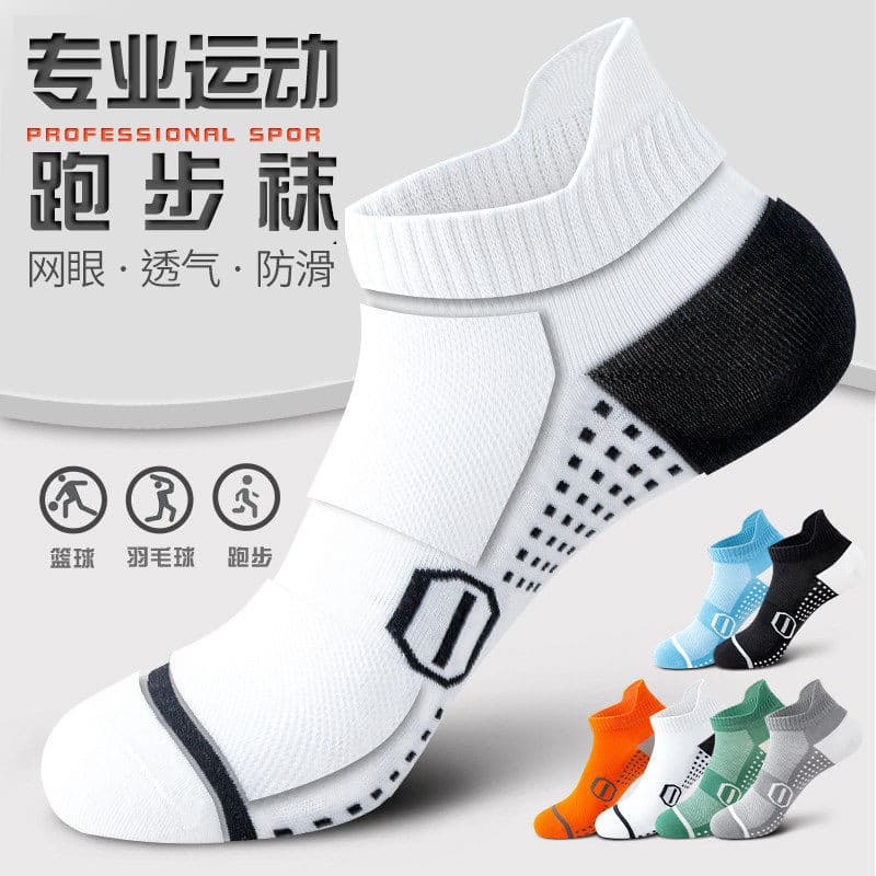 meia anti derrapante meia masculina cano curto meia antiderrapante Meias esportivas masculinas verão estilo fino desodor
