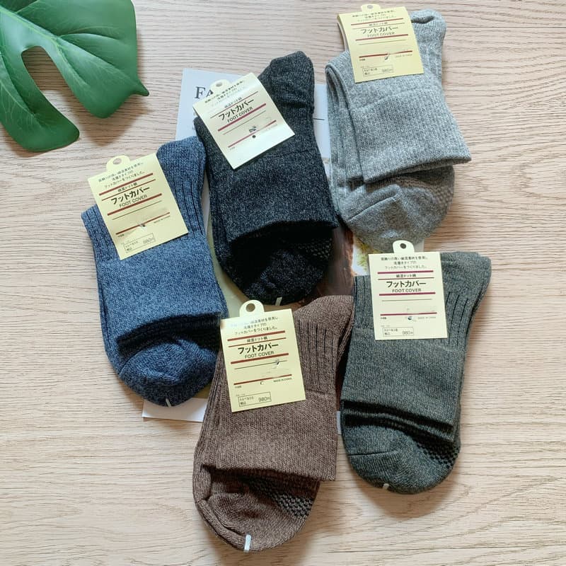 Meias boas outono inverno!Meias masculinas!Mantenha você mesmo!Meias masculinas de algodão absorventes de suor, meias es