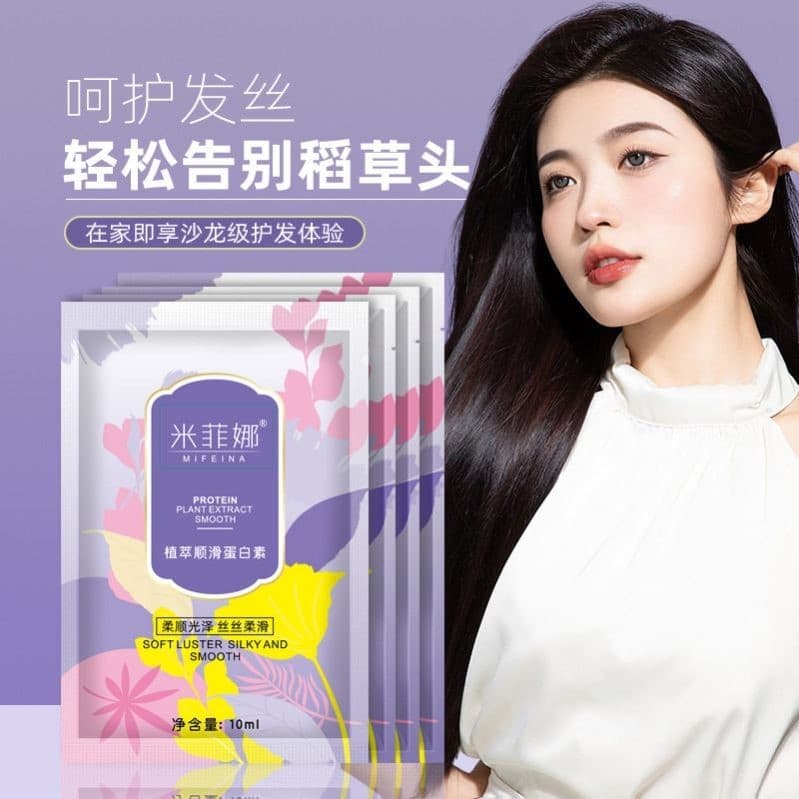 Mifina Steam-Free Nutritivo A Touch Soft Repair Máscara de Cabelo Extrato de Planta Condicionador de Proteína Suave Másc