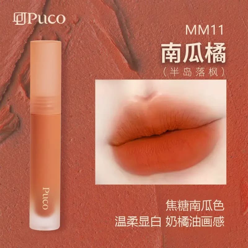 PUCO Mousse lábio lama MM11 abóbora laranja península caindo bordo fosco batom esmalte labial recomendado quatro estaçõe