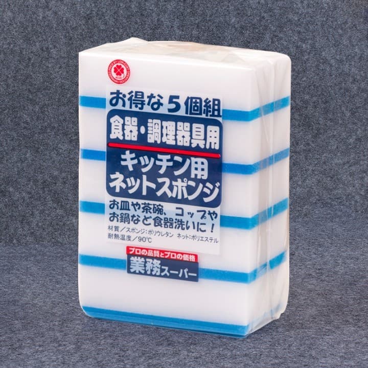 Japonês casa lavar louça limpeza limpar descontaminação esfregão durável pote lavar louça pano cozinha dupla face prato