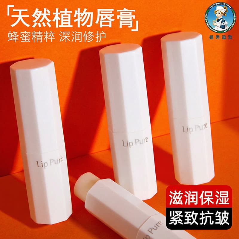Mentholatum Lip Balm Feminino Hidratante Hidratante Hidratante Anti-secagem Esfoliante Pele Morta Batom Primer Incolor O
