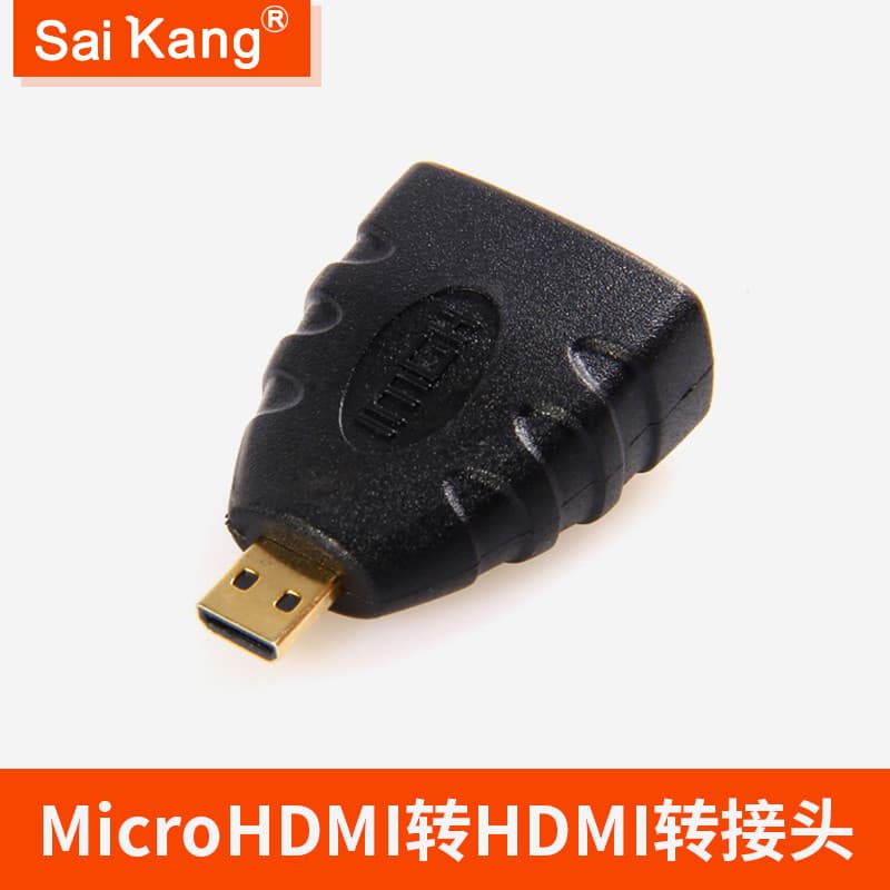 Cabo adaptador micro micro hdmi pequeno para grande Interface de telefone móvel em miniatura para conversão hdmi hdmi hd