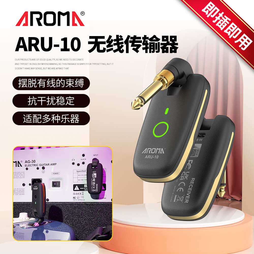 Arnoma ARU-10 Guitarra Elétrica Baixo Transmissor de Áudio Sem Fio Secador de Cabelo Receptor Transmissor Bluetooth