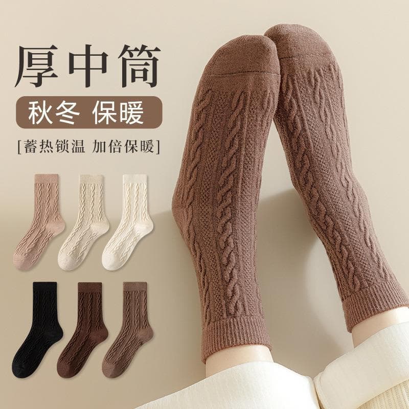 Nantong Suyi Home Mobiliário Flagship Store Meias de cano médio estilo japonês femininas outono inverno meias de algodão