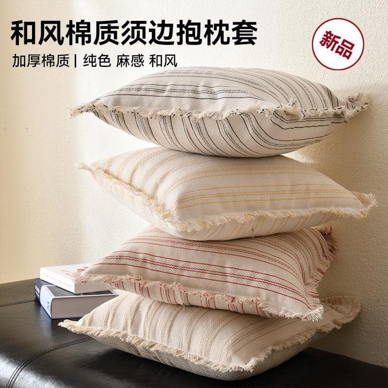 Nantong Suyi Bens Domésticos Estilo Japonês Grosso Listrado Fronha de Algodão B & B Lona Listrada Textura Grossa Abraço