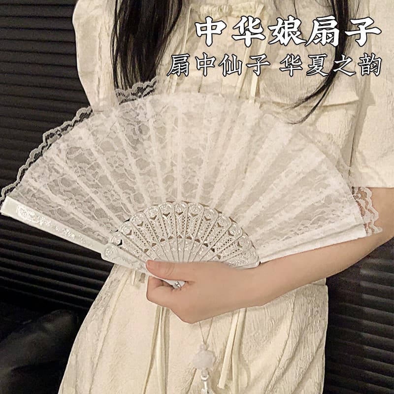 Estilo chinês adereços renda dobrável ventilador de alto valor renda branca