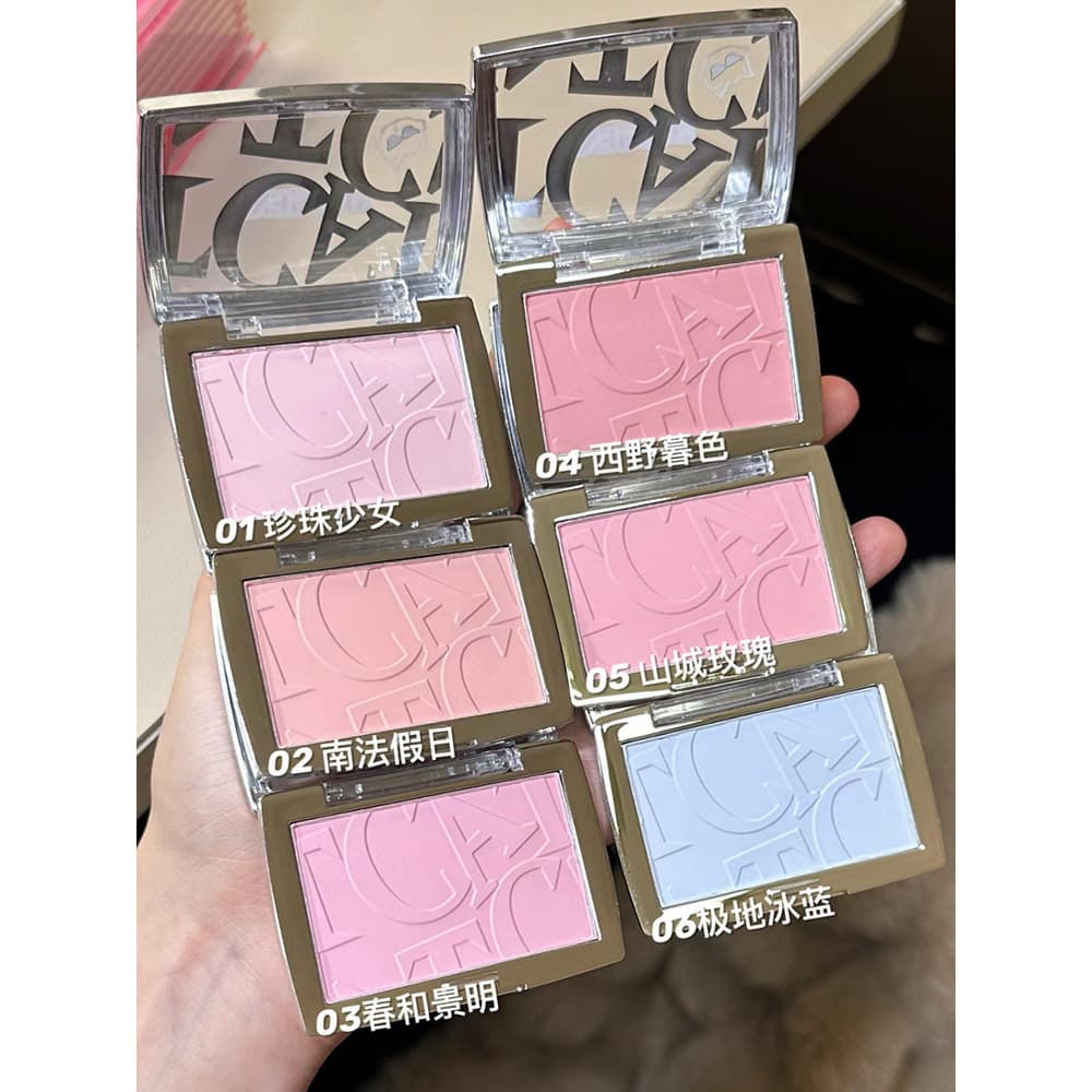 Neiyouyou creme de Blush em pó solto, alto brilho, reparação de expansão, cor retrátil, brilho, loja principal oficial g