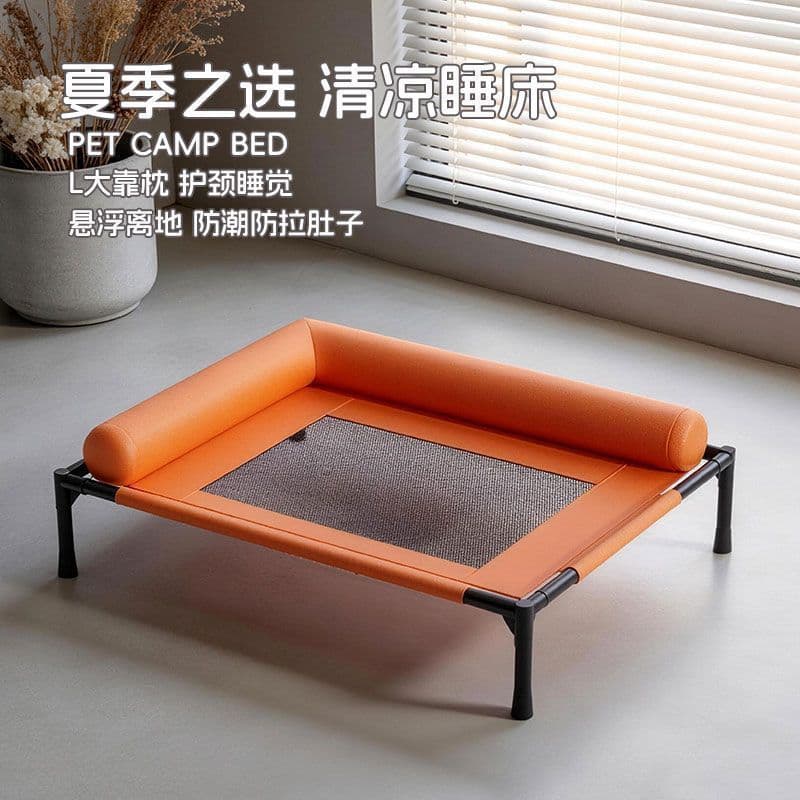 Canil quatro estações cama de acampamento Universal removível lavável cama para animais de estimação cama para cães pequ