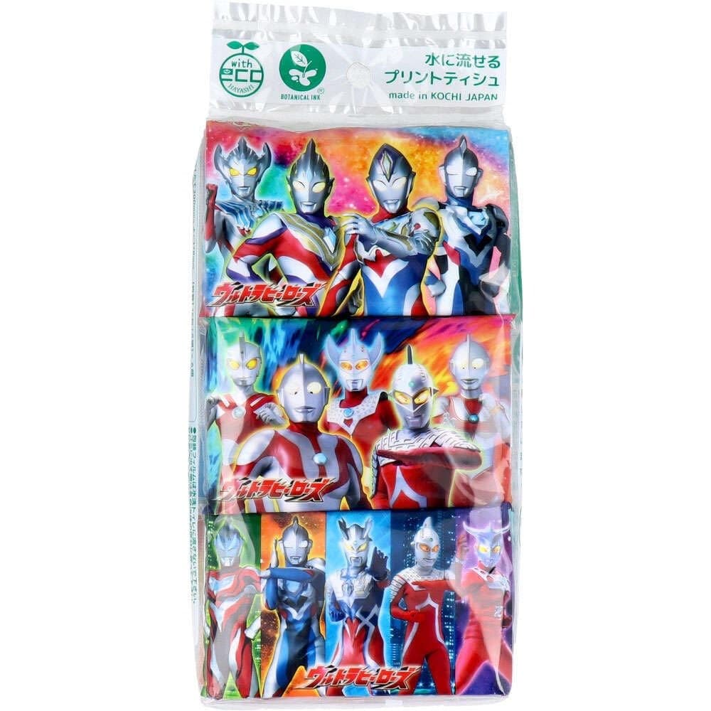 Lenço De Bolso Ultraman Ultra Brothers 6p
