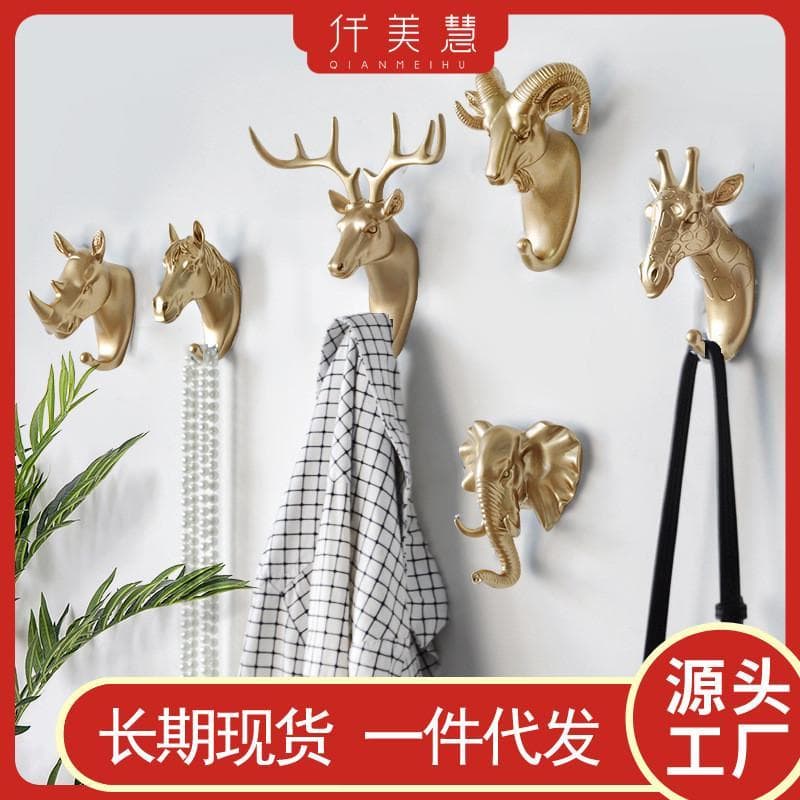 Estoque pronto Decoração de parede criativa Animal Cabeça de veado Gancho de roupas Gancho pegajoso forte Decoração de p