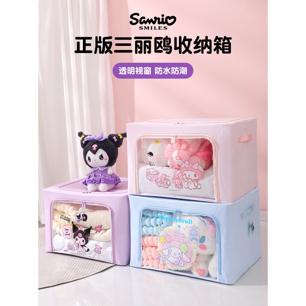 Sanrio caixa de armazenamento de roupas dobrável, grande capacidade, roupas especiais para crianças, caixa de armazename