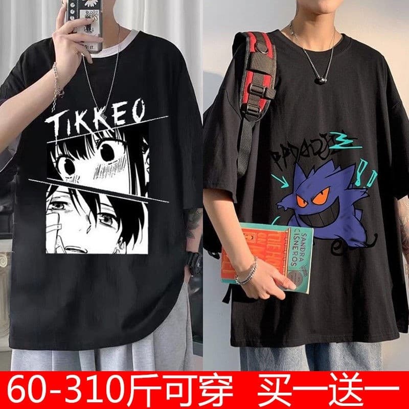 Camiseta masculina de manga curta de tamanho grande verão novo topo na moda Anime dos desenhos animados Casual meia mang